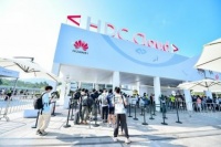 三维家与华为云“组合拳”助力家居产业数字化转型