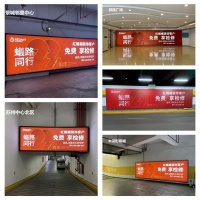 22周年感恩回馈，红蚂蚁装饰为老客户免费检修