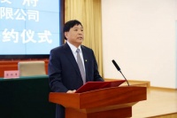 战略合作 北京城建亚泰集团与涿鹿县人民政府签订战略合作框架协议