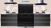 蓝炬星AIoT高端集成灶│数字化时代，厨房也能更“聪明”