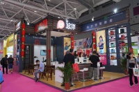 悠伴首次亮相深圳礼品展 引领家电行业新风潮