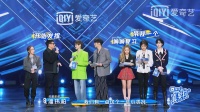 《青春有你3》导师合作舞台 万和热水器与训练生秀出“超能力”