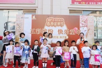 精彩回放|五一传统文化•亲子营在中国红木馆成功举办