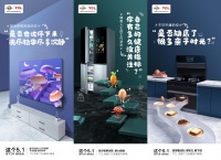 五一宅家新姿势，回归生活，这件家居好物必须赶紧备上