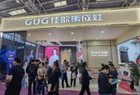 新品集成灶亮相北京建博会，佳歌新厨电体系再添一将