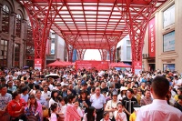 2021第二届中国(长沙)家居建材博览会暨大汉金桥五周年圆满落幕