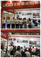 用实力诠释态度，优格亮相南京展会大放异彩！