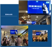 赞！浙派集成灶陆续霸屏全国各大高速服务区！