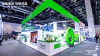 碳达峰、碳中和目标下 施耐德电气如何推动楼宇行业数字化转型？