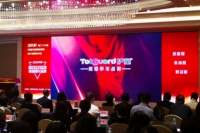 护童科技：荣列2020年度儿童学习桌椅市场综合占有率第一位