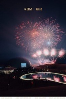 时尚+社交   梵登宝引领葡萄酒消费新潮流