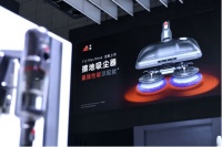 小狗吸尘器CEO檀冲：一切为用户着想，用品质引领口碑
