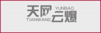 合作对话 | 华日家居李海连：天网云爆是传统行业最有效的线上工具