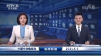 强强联合！万事兴集成灶广告登陆CCTV，霸气开播！