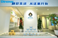 德系高端迪诺瓦Dinova，引领精致生活格