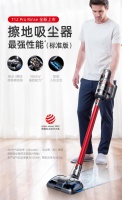 520礼物太费脑!小狗吸尘器清洁好物才是真需要