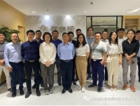 工业+户外照明 | 智光说第五期 沙龙回顾