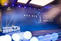 “新阶段·新价值”：尚层装饰服务升级开启别墅装饰3.0时代 再筑竞争壁垒