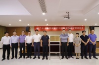 森歌携手浙工大成立集成厨房技术研发中心 为行业发展注入新动能