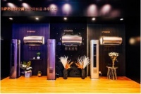 高端空调推荐：卡萨帝银河空调持续引发市场关注