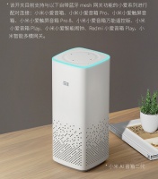 领普智能蓝牙开关：智能家居行家的开关优选 智家好伴侣