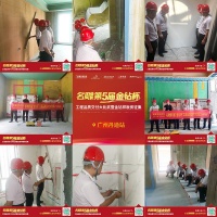 丹迪工程大比武 | 用匠人精神，铸就艺“墅”空间