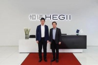 冲锋号响起 苏宁&恒洁定下618超千万目标