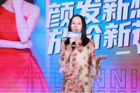 轩尼斯门窗5月星惠季推动门窗行业 为用户筑就美好空间