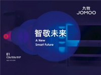 智敬未来！九牧2021上海厨卫展大揭秘