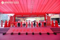 家居新体验，眉山新生活 眉山富森美国际家居广场5月22日盛大开业