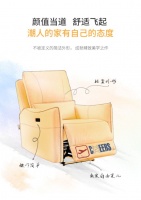 薇娅618好物推荐，解锁芝华仕花式躺新姿势