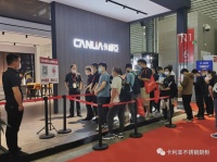 卡利亚精彩亮相上海厨卫展，迎来高光时刻