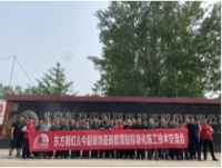 雨虹防水携手今朝装饰引领行业可持续发展