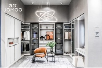 2021KBC厨卫展丨重新定义新国潮！九牧打造国潮“奢定”新作