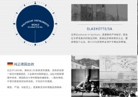 大海的自由和纯净——莫勒航海系列与万表开启六月热夏新篇章