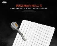 ​美好的童趣世界 森拉特暖气片给他更长久的守护