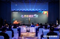 康佳，OLED电视新的破局者