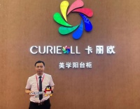 时代追光者 ｜ 卡丽欧李哲涛：定制化的链条，每一个环节都要各司其职，且兼具匠人精神与科技创新