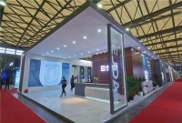 2021KBC，便洁宝智净未来