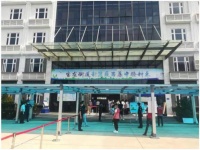 福摩贝斯“黑科技”，为防疫抗疫助力