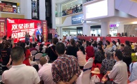 双星闪耀 ，燃爆618！北斗星集成灶武汉厂购节、重庆家博会火爆大卖！