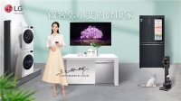 LG京东直播间“揭秘”张小斐健康家，618打造健康生活新方式