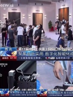 科普未创新技术被央视重点报道，装配式通轴门开创行业第一！