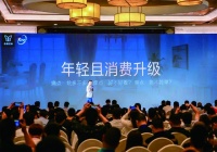 维意定制再造家居界“鸿蒙”？BIM将领经销商全面转型