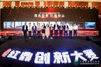 再夺红鼎奖！方太玄墨岩系列厨电开启餐厨新风致