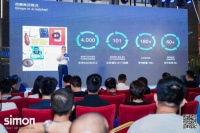 「知光驭智  共享未来」西蒙电气商业照明及智能新品发布会·中山古镇站圆满举办！