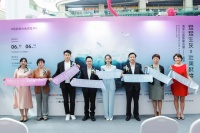 “熠熠生灰x壮美极境”海洋公益影像巡展在京开幕