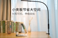 雪莱特开林台灯祝高考学子：愿你不负每一个挑灯苦读的深夜