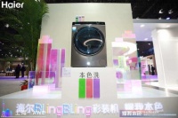 护衣更亮色，用户需要的就是这款洗衣机