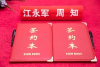 影视明星周知女士携手帝开门业，合作共进，真品质，大未来，开启新篇章